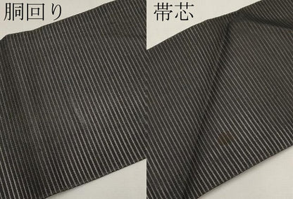 平和屋着物＊夏物　九寸名古屋帯　枝花文　銀糸　正絹　逸品　CABJ5607tx