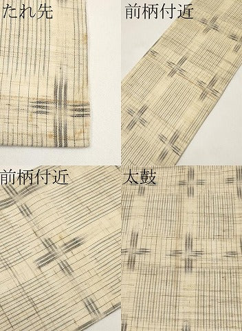 平和屋着物＊夏物　沖縄県無形文化財指定　本場八重山上布　全通柄　九寸名古屋帯　格子柄　麻　逸品　CABJ5615tx