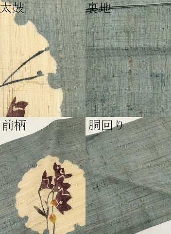平和屋着物＊夏物　九寸名古屋帯　型染め　雪輪枝花文　麻　逸品　CABJ5618tx