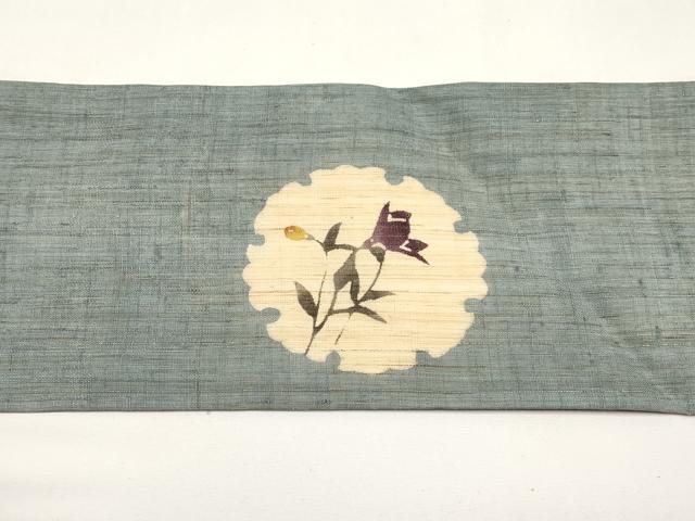 平和屋着物＊夏物　九寸名古屋帯　型染め　雪輪枝花文　麻　逸品　CABJ5618tx