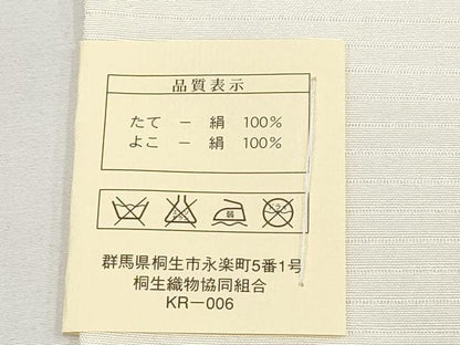 平和屋着物＊夏物　絽塩瀬　九寸名古屋帯　枝葉文　正絹　逸品　未使用　CABJ5620tx