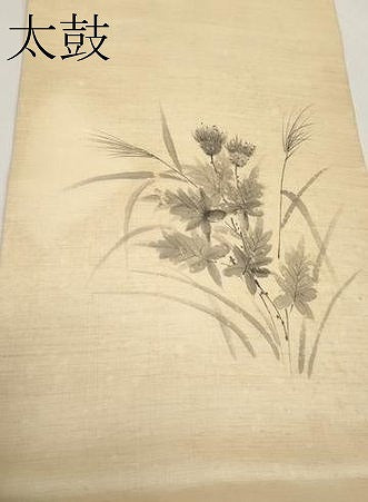 平和屋着物＊夏物　九寸名古屋帯　手描き　草花文　麻　逸品　CABJ5622tx