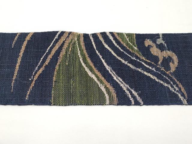 平和屋着物＊夏物　八寸名古屋帯　立波文　正絹　逸品　CABJ5626tx