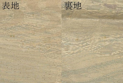 平和屋着物＊夏物　全通柄　本袋帯　杜若　銀糸　正絹　逸品　CABJ5631tx