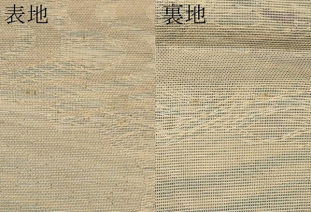 平和屋着物＊夏物　全通柄　本袋帯　杜若　銀糸　正絹　逸品　CABJ5631tx