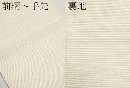 平和屋着物＊夏物　太鼓柄袋帯　絽綴れ　抽象文　金銀糸　やまと誂製　正絹　逸品　CABJ5634tx