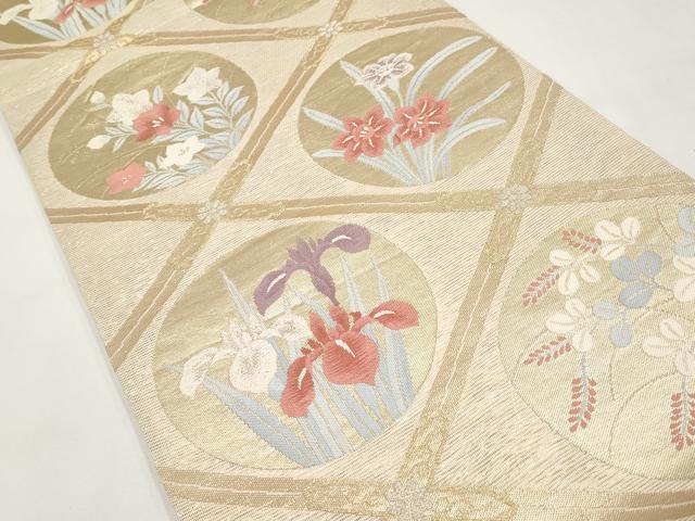 平和屋着物＊夏物　六通柄袋帯　花丸菱天井文　金銀糸　正絹　逸品　CABJ5640tx