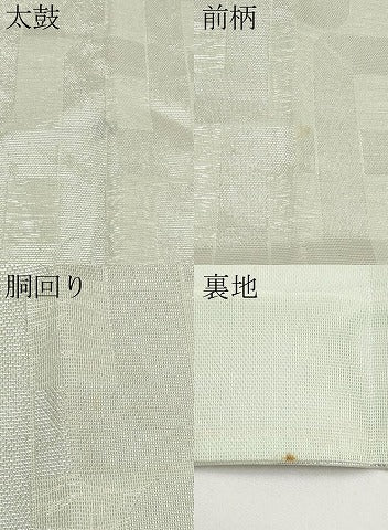 平和屋着物＊夏物　全通柄　本袋帯　抽象文　銀糸　正絹　逸品　CABJ5645tx