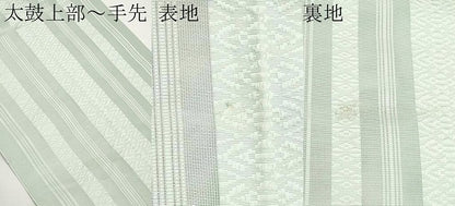 平和屋着物＊夏物　本場筑前博多織　八寸名古屋帯　紗献上　柳鼠色　正絹　逸品　CABJ5656tx