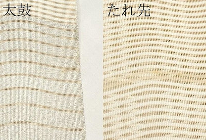 平和屋着物＊夏物　八寸名古屋帯　絽綴れ　よろけ縞　銀糸　正絹　逸品　CABJ5657tx