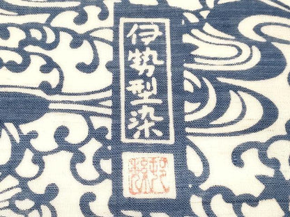 平和屋着物＊夏物　九寸名古屋帯　伊勢型染　作家物　立波舞葉文　麻　逸品　CABJ5663tx