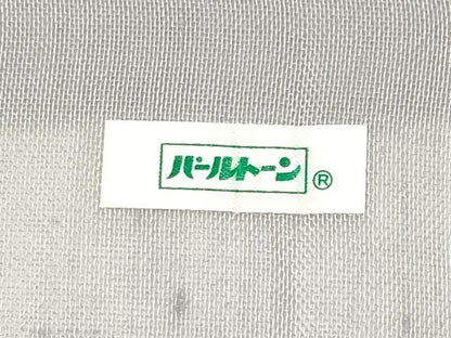平和屋着物＊夏物　九寸名古屋帯　天然繭　絹芭蕉布染　いろは歌　正絹　逸品　CABJ5664tx