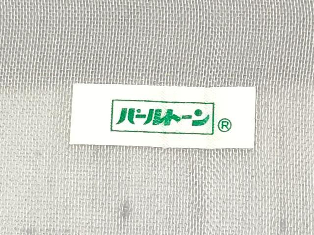平和屋着物＊夏物　九寸名古屋帯　天然繭　絹芭蕉布染　いろは歌　正絹　逸品　CABJ5664tx