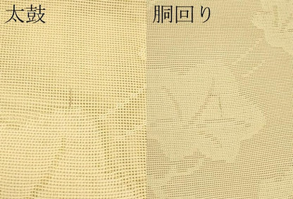平和屋着物＊夏物　八寸名古屋帯　枝楓文　蜂蜜色　正絹　逸品　未使用　CABJ5672tx