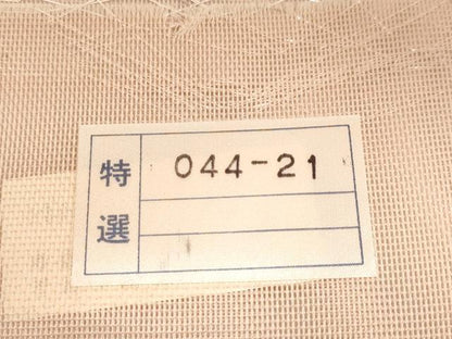 平和屋着物＊夏物　西陣織　天平初年創始の京の老舗　洛陽織物　六通柄袋帯　紫陽花　銀糸　証紙付き　正絹　逸品　未使用　CABJ5678tx