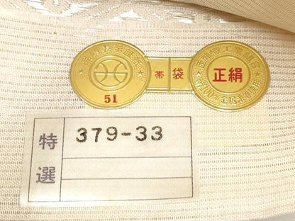 平和屋着物＊夏物　西陣　国定織物謹製　六通柄袋帯　花丸文　証紙付き　正絹　逸品　未使用　CABJ5684tx
