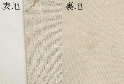 平和屋着物▽六通柄袋帯　スリーシーズン　春夏秋　葡萄蔦の葉文　金糸　正絹　逸品　CABJ5688tx