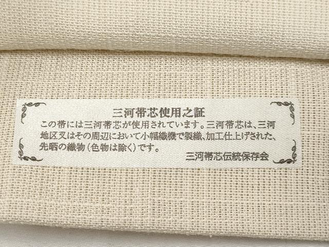 平和屋着物▽六通柄袋帯　スリーシーズン　春夏秋　葡萄蔦の葉文　金糸　正絹　逸品　CABJ5688tx