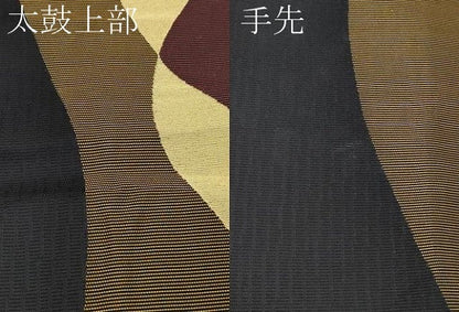 平和屋着物▽六通柄袋帯　スリーシーズン　春夏秋　抽象文　黒地　金糸　正絹　逸品　CABJ5694tx