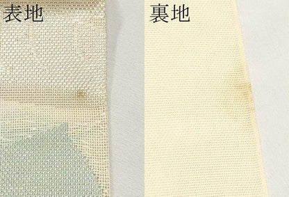 平和屋着物＊夏物　六通柄　本袋帯　紫陽花　銀糸　正絹　逸品　CABJ5697tx