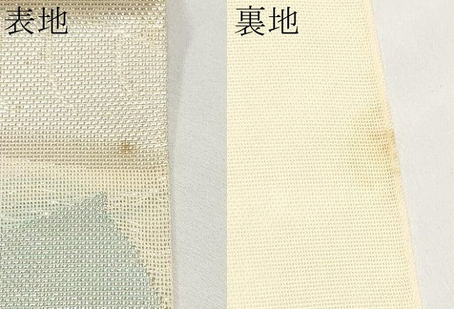 平和屋着物＊夏物　六通柄　本袋帯　紫陽花　銀糸　正絹　逸品　CABJ5697tx