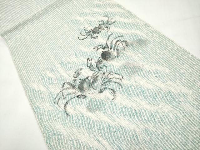 平和屋着物＊夏物　九寸開き名古屋帯　手描き　カニ　蟹　正絹　逸品　CABJ5702tx