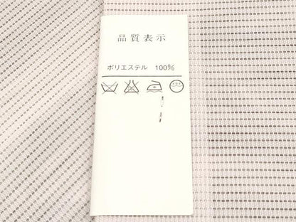 平和屋着物＊夏物　六通柄　京袋帯　櫛　簪　玩具　未使用　CABJ5703tx
