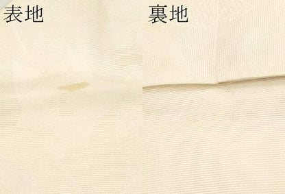 平和屋着物＊夏物　九寸名古屋帯　桔梗　生成り色　正絹　逸品　CABJ5715tx