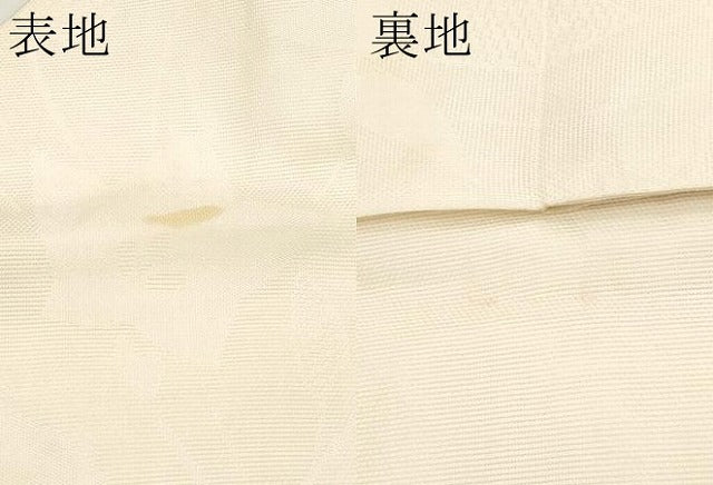 平和屋着物＊夏物　九寸名古屋帯　桔梗　生成り色　正絹　逸品　CABJ5715tx