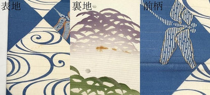 平和屋着物＊夏物　アンティーク　大正ロマン　両面　太鼓柄　京袋帯　駒刺繍　トンボ　金銀彩　正絹　逸品　CABJ5738tx