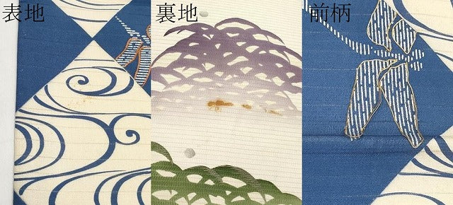 平和屋着物＊夏物　アンティーク　大正ロマン　両面　太鼓柄　京袋帯　駒刺繍　トンボ　金銀彩　正絹　逸品　CABJ5738tx