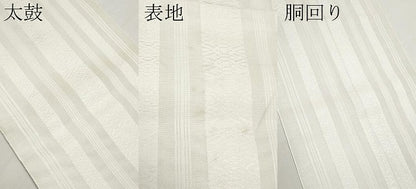 平和屋着物＊夏物　博多織　八寸名古屋帯　紗献上　白地　CABJ5745tx