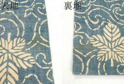 平和屋着物＊夏物　全通柄　九寸名古屋帯　型染め　舞葉唐草文　麻　逸品　CABJ5746tx
