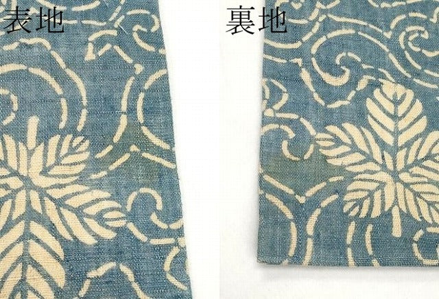 平和屋着物＊夏物　全通柄　九寸名古屋帯　型染め　舞葉唐草文　麻　逸品　CABJ5746tx
