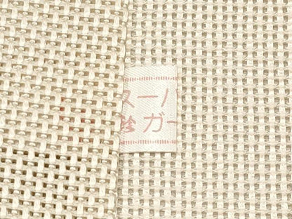 平和屋着物＊夏物　八寸名古屋帯　花唐草文　肌色　鈴乃屋扱い　正絹　逸品　CABJ5748tx