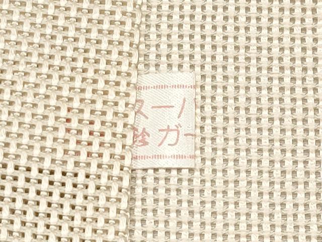 平和屋着物＊夏物　八寸名古屋帯　花唐草文　肌色　鈴乃屋扱い　正絹　逸品　CABJ5748tx