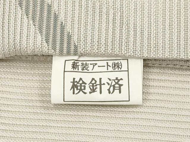 平和屋着物＊夏物　九寸名古屋帯　瓦文　正絹　逸品　CABJ5751tx