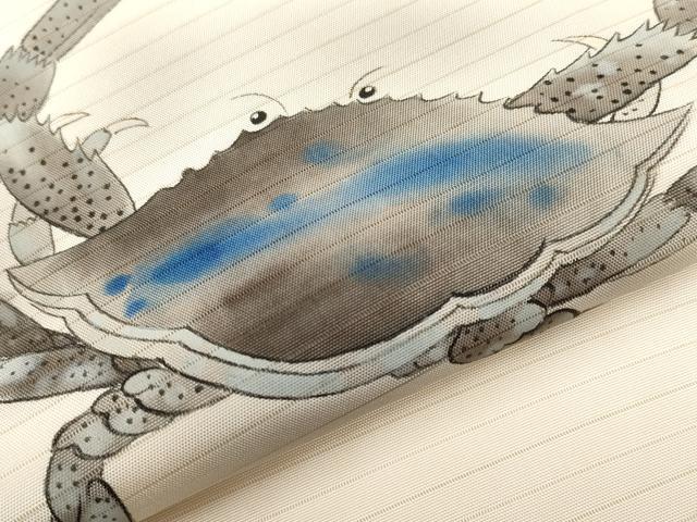 平和屋着物＊夏物　絽塩瀬　九寸名古屋帯　作家物　手描き　蟹　カニ　正絹　逸品　CABJ5753tx