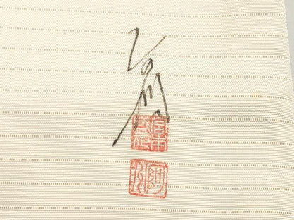 平和屋着物＊夏物　絽塩瀬　九寸名古屋帯　作家物　手描き　蟹　カニ　正絹　逸品　CABJ5753tx