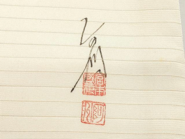 平和屋着物＊夏物　絽塩瀬　九寸名古屋帯　作家物　手描き　蟹　カニ　正絹　逸品　CABJ5753tx