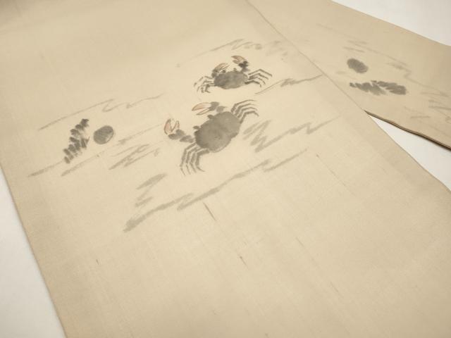 平和屋着物＊夏物　九寸名古屋帯　作家物　手描き　カニ　蟹　正絹　逸品　未使用　CABJ5760tx