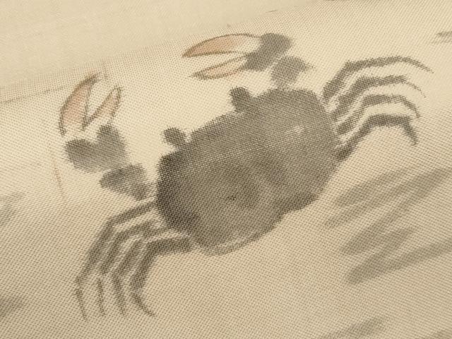 平和屋着物＊夏物　九寸名古屋帯　作家物　手描き　カニ　蟹　正絹　逸品　未使用　CABJ5760tx