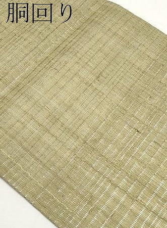 平和屋着物＊夏物　九寸開き名古屋帯　抽象文　正絹　逸品　CABJ5763tx