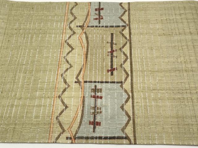 平和屋着物＊夏物　九寸開き名古屋帯　抽象文　正絹　逸品　CABJ5763tx