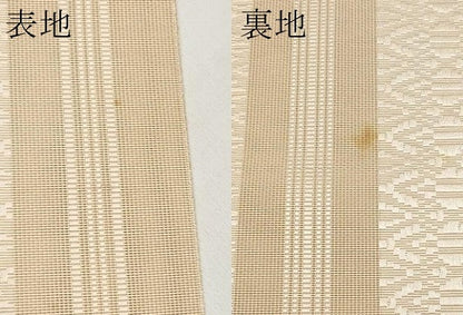 平和屋着物＊夏物　本場筑前博多織　八寸名古屋帯　紗献上　丁子色　正絹　逸品　CABJ5765tx