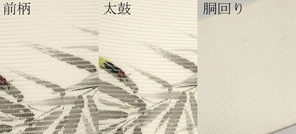 平和屋着物＊夏物　九寸名古屋帯　作家物　手描き　ホタル　正絹　逸品　未使用　CABJ5766tx