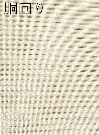 平和屋着物＊夏物　八寸名古屋帯　絽綴れ　霞文　金銀糸　鈴乃屋扱い　正絹　逸品　CABJ5769tx