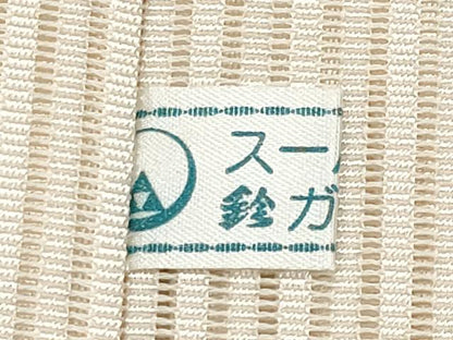 平和屋着物＊夏物　八寸名古屋帯　絽綴れ　霞文　金銀糸　鈴乃屋扱い　正絹　逸品　CABJ5769tx
