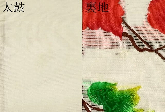 平和屋着物＊夏物　九寸名古屋帯　蔦の葉文　銀糸　正絹　逸品　CABJ5770tx