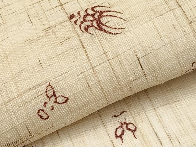 平和屋着物＊夏物　全通柄　九寸名古屋帯　隈取り　麻　逸品　CABJ5776tx